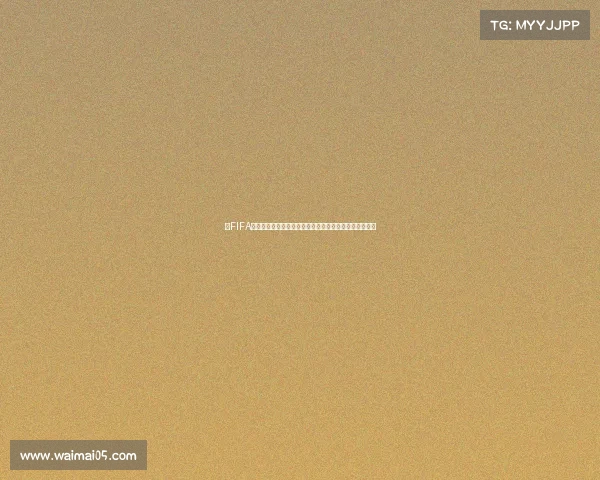 以FIFA世界杯为核心的全球足球盛事与冠军荣耀历史全景解析篇